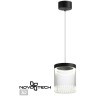 Подвесной светильник цилиндр Novotech 359008 Aura светодиодный LED 18W
