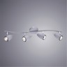 Спот потолочный Arte Lamp A1966PL-4GY REGISTA под лампы 4xGU10 50W