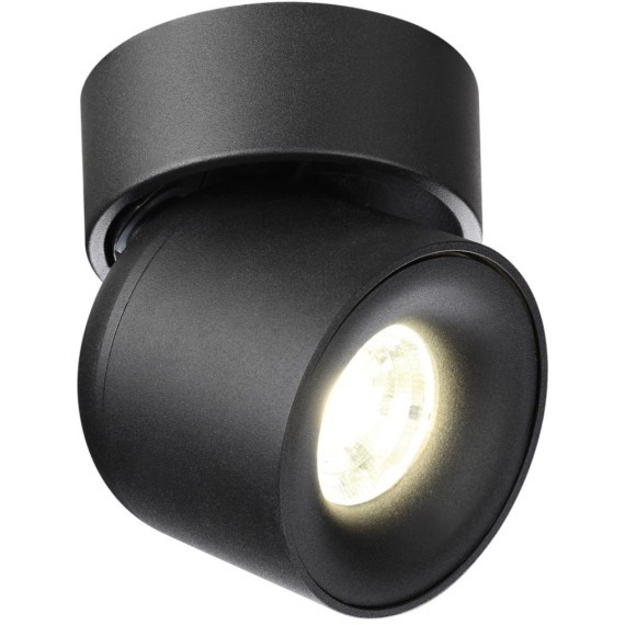 Спот настенный Novotech 358809 GESSO светодиодный LED 10W