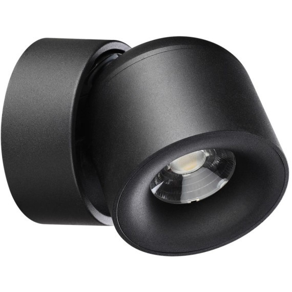 Спот настенный Novotech 358809 GESSO светодиодный LED 10W