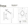 Настенный светильник LED 4000K 800Lm Freya FR10020WL-L7W