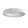 Светильник LED 56Вт 3000-6000K IP43 ССТ Sonex SHARMEL 7763/56L