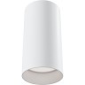 Накладной потолочный светильник Maytoni C010CL-01W FOCUS под лампу 1xGU10 50W