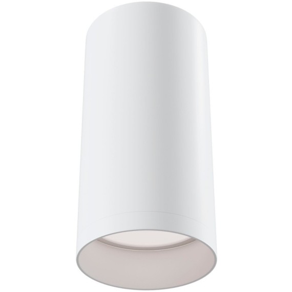 Накладной потолочный светильник Maytoni C010CL-01W FOCUS под лампу 1xGU10 50W