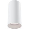 Накладной потолочный светильник Maytoni C010CL-01W FOCUS под лампу 1xGU10 50W