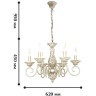 Подвесная люстра Gesso 1141-6P