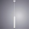 Точечный подвесной светильник Arte Lamp HUBBLE A6811SP-1WH
