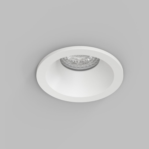 Встраиваемый влагозащищённый светильник COVE, IP44, до 15 Вт LED, GU10, алюминий, белый