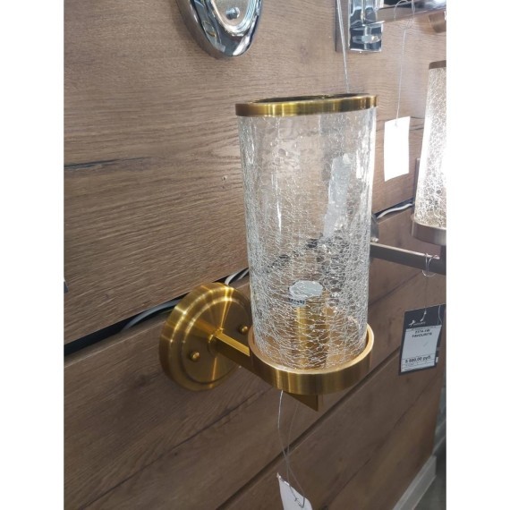 Бра Assembly 2060-1W