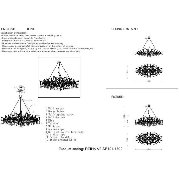 Люстра Crystal Lux REINA V2 SP16 L1500 SILVER PATINA