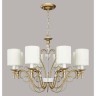 Подвесная люстра Lietta 2493-8P