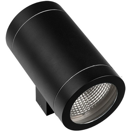 Архитектурная подсветка светодиодная Paro 351617