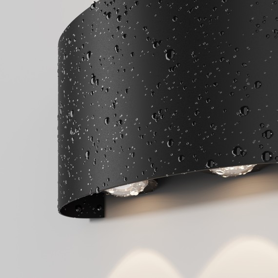 Архитектурная подсветка светодиодная Strato O417WL-L4B3K IP54