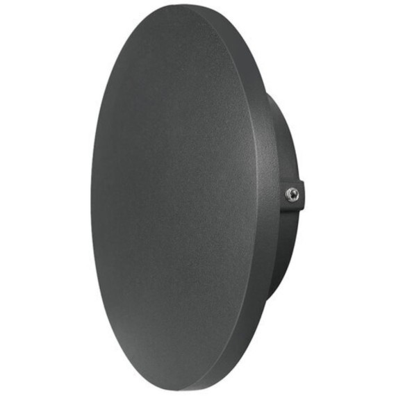 Фасадный светильник LED 2700/3400/4000 540Lm  Arte Lamp NIMBO A1510AL-1BK