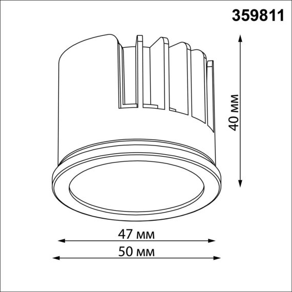 359811 Светодиодный модуль с полупрозрачным рассеивателем 10Вт 112° 659Лм 3000К CRI90 180-265V IP20 Novotech DIOD MOD