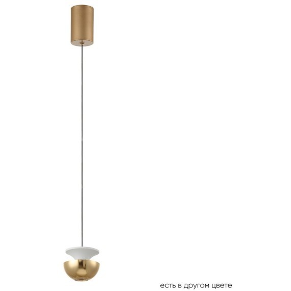 Светильник подвесной Crystal Lux ASTRA SP LED GOLD