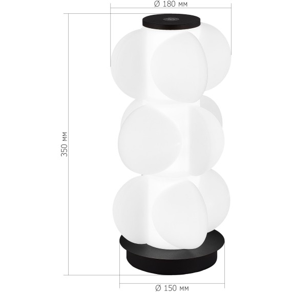 SL6121.404.01 Прикроватная лампа ST-Luce Черный/Белый LED 1*15W 3000K TALISMAN