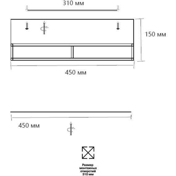 Светильник Sonex LED 65Вт 3000-6000K D450 IP20 пульт ДУ LOFTY 7723/65L