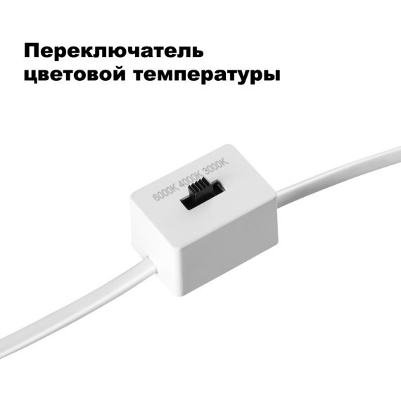 Встраиваемый светильник Novotech 358909 LANG светодиодный LED 12W