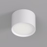 DK2601-WH Светильник накладной LUND, IP 20, до 15 Вт, GX53, LED, белый, алюминий