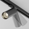 Однофазный двужильный светодиодный дим. по TRIAC трековый светильник Maytoni Unity TR021-1-12B3K-W-D-B Focus LED 3000К 900Лм CRI90+ 50° 12Вт