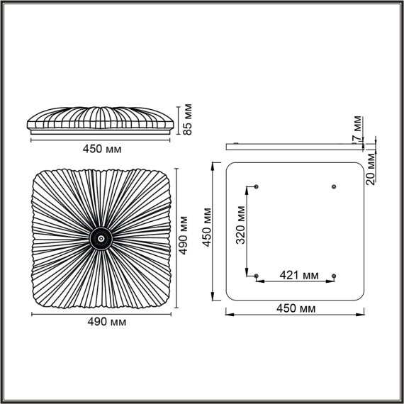 Светильник LED 72Вт 3000-6000K 490х490 IP20 пульт ДУ Sonex FORTUNA 7730/72L