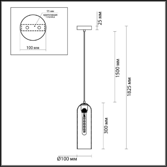 Подвесной светильник цилиндр Odeon Light 4805/1 VOSTI под лампу 1xE14 1*60W