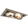 Встраиваемый светильник Arte Lamp A5949PL-2GY CARDANI SEMPLICE под лампы 2xG9 40W
