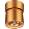 Спот настенный Novotech 358810 GESSO светодиодный LED 10W