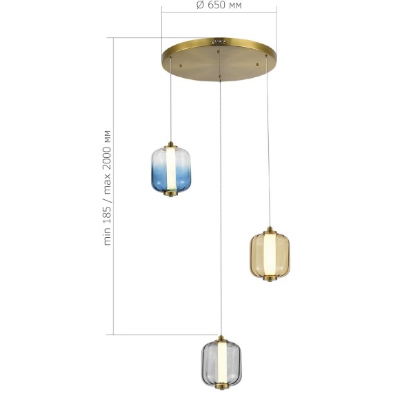 SL1193.303.03 Светильник подвесной ST-Luce Латунь/Янтарный,Дымчатый,Голубой LED 3*11,2W 3000K SUMMER
