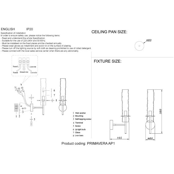 Бра Crystal Lux PRIMAVERA AP1 CHROME 2751/401