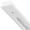 2м белый встраиваемый в ГКЛ однофазный шинопровод Arte Lamp A550233