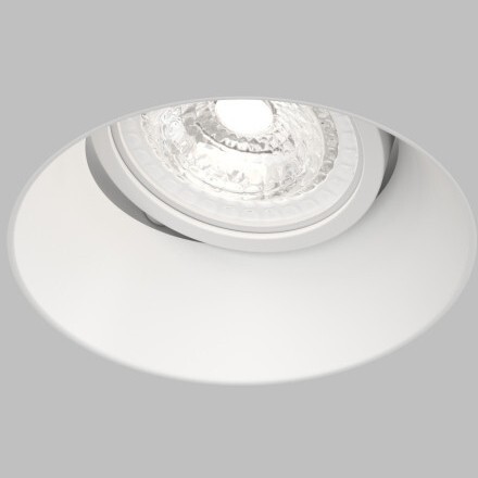 Встраиваемый светильник под шпатлевку SPOT HIDE, до 15 Вт LED, GU10, IP20, алюминий, белый