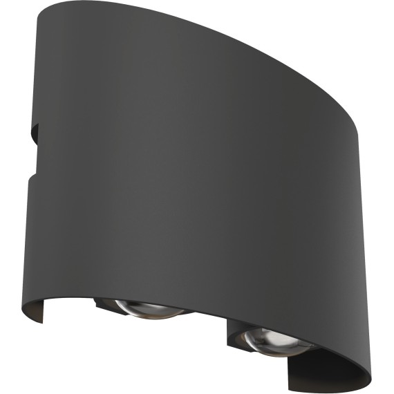 Архитектурная подсветка светодиодная Strato O417WL-L4GR3K IP54