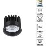 359819 Черный светодиодный модуль с перекл. цв. температуры и мощности 6-8-10Вт макс. 820Лм CRI90 45° 2700-3200-4000К IP20 220V Novotech DIOD MOD (замена ламп MR16 цоколей GU10, GU5.3)