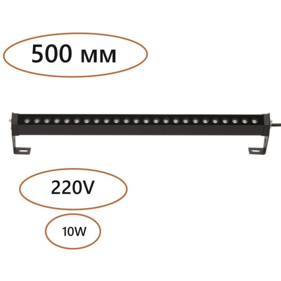 Фасадный поворотный на 180° светильник IP65 LED 12W 3000K Odeon Light GRAZE 7040/10WL
