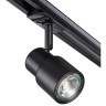 Однофазный двужильный трековый светильник Novotech 370926 MOLO под сменную лампу GU10