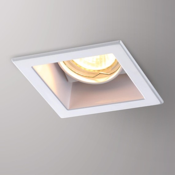 Встраиваемый светильник Novotech 369637 BELL под лампу 1xGU5.3 50W