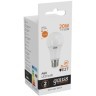 23219 Лампа Gauss LED Elementary A60 20W E27 1520lm 3000K 1/10/40