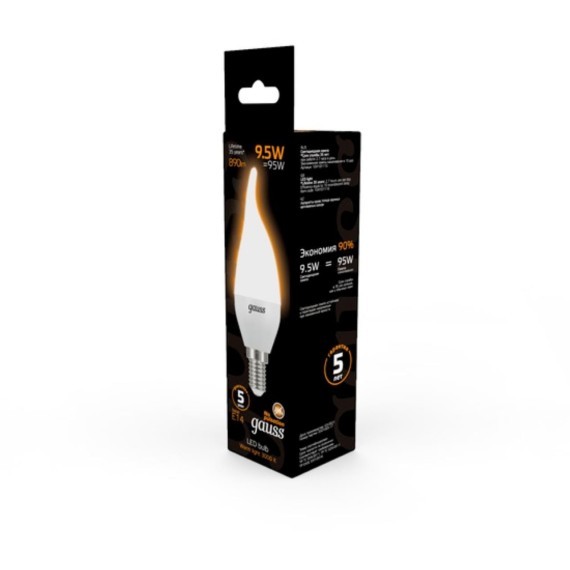 104101110 Лампа Gauss LED Свеча на ветру E14 9.5W 890lm 3000K 1/10/50