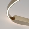 Бра Maytoni MOD058WL-L35BS4K Rim светодиодная LED 37W