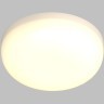 Встраиваемый светильник, IP 20, 9 Вт, LED 3000, DK4600-WW