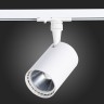 Трековый светильник ST-Luce BASE ST351.536.15.24