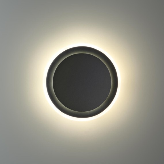 Светильник ландшафтный светодиодный Novotech IP54 LED 4000K 16W SMENA 359164