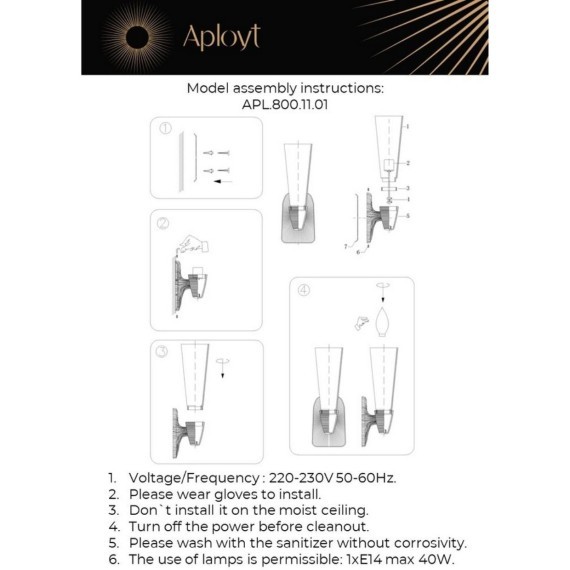 Светильник настенный (Бра) APL.800.11.01