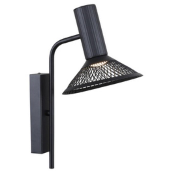 4623-1W, настенный светильник, D260xW180xH370, 1xLEDx6W, 660LM, 3000K, included