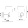 Бра Freya FR5679WL-01N Milena под лампу 1xE14 60W