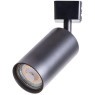 Однофазный двужильный трековый светильник Arte Lamp A1518PL-1BK RIDGE под сменную лампу GU10