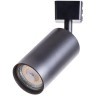 Однофазный двужильный трековый светильник Arte Lamp A1518PL-1BK RIDGE под сменную лампу GU10