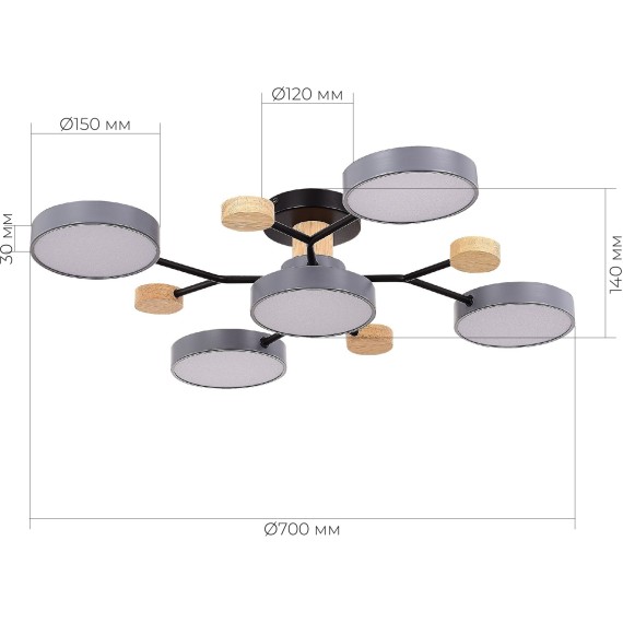 SLE6006-702-05 Светильник потолочный Серый/Серый LED 5*12W 3000K/4500K/6000K FAEMA